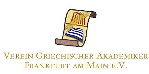 Das Investitionsumfeld in Griechenland (Tagungssprache: Griechisch)