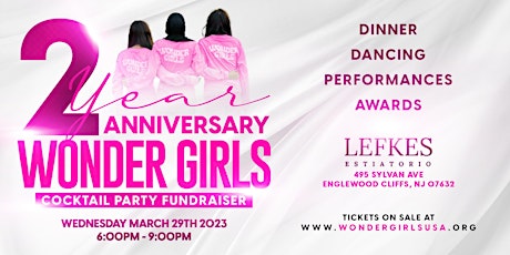Cocktail Party Fundraiser: 2-Year Celebration of WONDER GIRLS