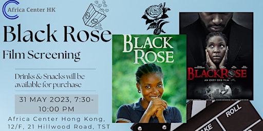 Film Screening |"Black Rose" primary image