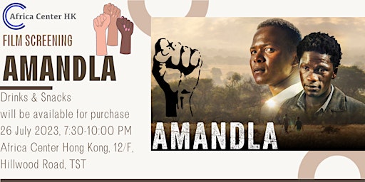 Primaire afbeelding van Film Screening |"Amandla"