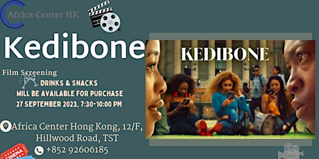 Film Screening |"Kedibone"
