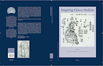 China’s visual cultures and the Medical and Health Humanities: launch event primary image