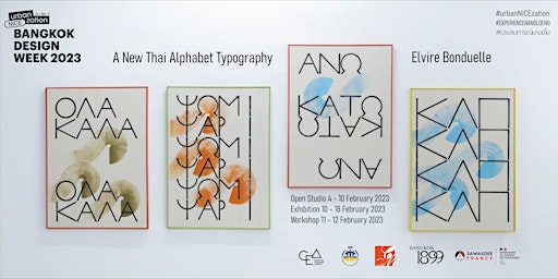 Elvire Bonduelle: A NEW THAI ALPHABET TYPOGRAPHY (Bangkok Design Week)