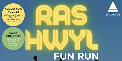 RAS HWYL / FUN RUN
