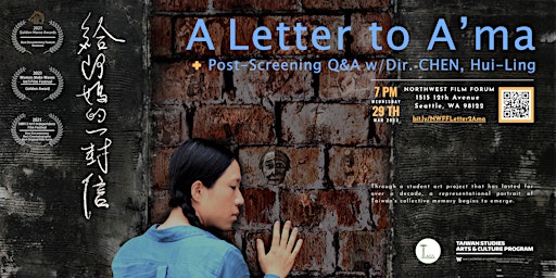 A Letter to A'ma & Post-Screening Q&A with Director Hui-Ling Chen