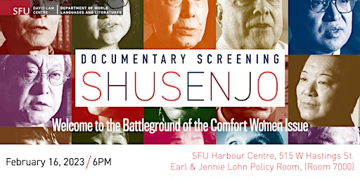 Documentary Screening: "Shusenjo: the Comfort Women Issue"