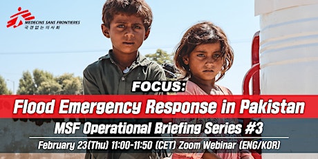 Imagen principal de FOCUS #3: Flood Emergency Response in Pakistan