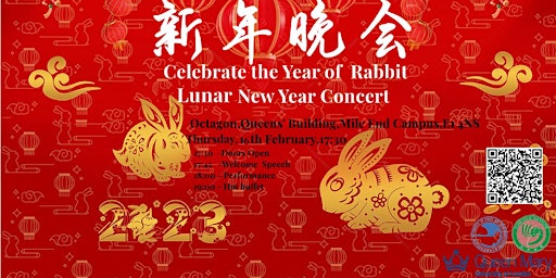 Queen Mary’s Confucius Institute Chinese New Year Concert 2023