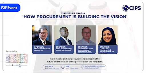 CIPS MENA: How Procurement is Building the Vision
