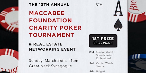 Maccabee Foundation Charity Poker Tournament & Real Estate Networking Event