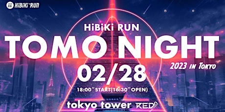 Tomo Night 2023 in Tokyo
