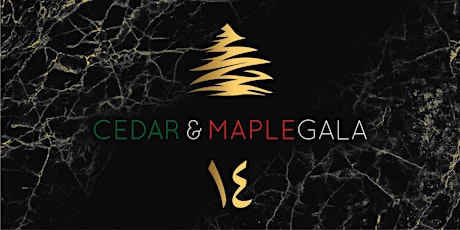 14th Annual Cedar & Maple Gala