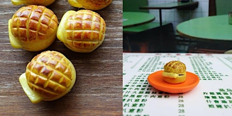 當下的菠蘿油 - 軟陶製作工作坊 primary image