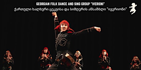 Georgian Folk Dance and Sing Concert