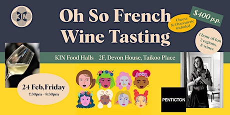 KIN x Penticton: French Wine Tour primary image