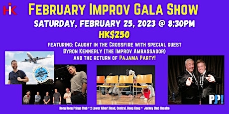 February Improv Gala Show