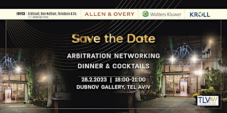 Arbitration Networking Dinner & Cocktails