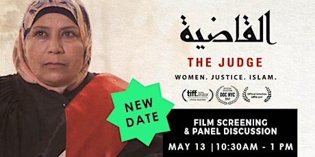 NEW DATE - ISNA / FMW Screening of The Judge primary image