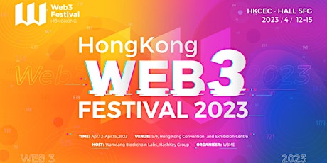 Hong Kong Web3 Festival 2023