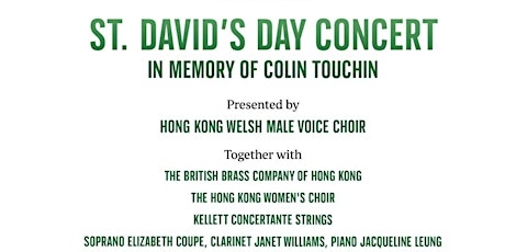 St David's Day Concert - in memory of Colin Touchin