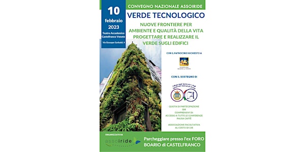 Convegno Verde Tecnologico