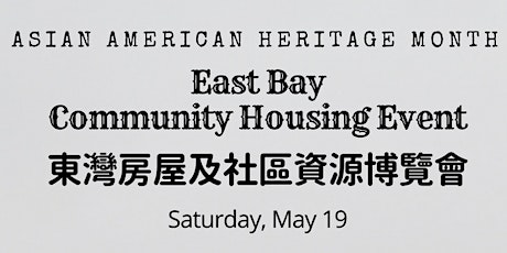 Asian American Heritage Month Community Housing Event primary image