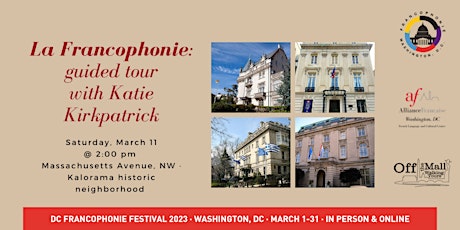La Francophonie: walking tour with Katie Kirkpatrick (SATURDAY TOUR)