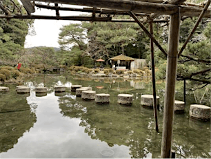 The Garden of Heian Shrine