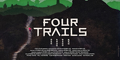 Four Trails Fundraising (Work in Progress) primary image