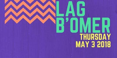 RAJE Lag B'Omer Spring Fling