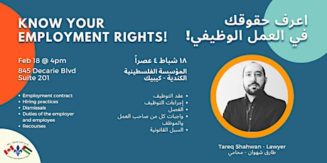 Learn with an Expert - Know your Employment Rights!