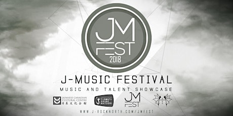 JM FEST 2018 (J-MUSIC FESTIVAL)