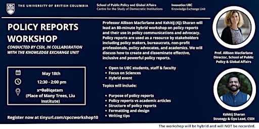 Policy Reports Workshop (Sciences)