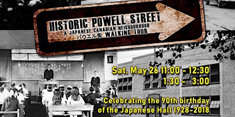 Historic Powell Street Walking Tours - celebrating the Japanese Hall's  90th birthday primary image