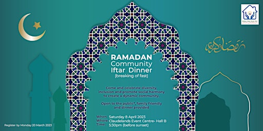 Ramadan Community Iftar Dinner 2023