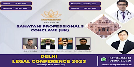 Delhi Legal Conference 2023