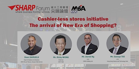 CityU Sharp Forum - Cashier-less Stores Initiative  primary image