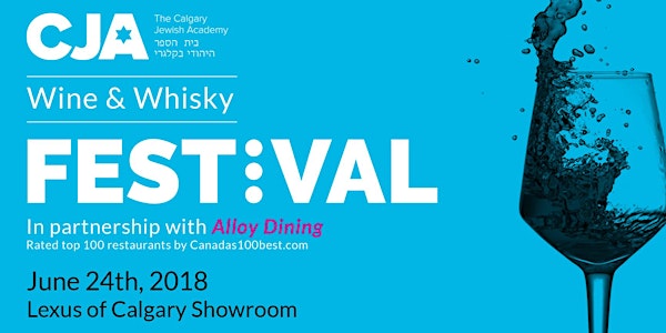 CJA Wine & Whisky Festival