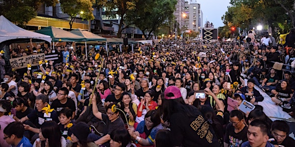 Culture and Political Change in Contemporary Taiwan Workshop