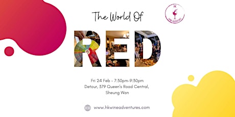The World of Red Wine