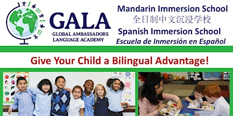 GALA Enrollment Information Session - Wednesday May 30, 5:00-6:30 p.m. primary image