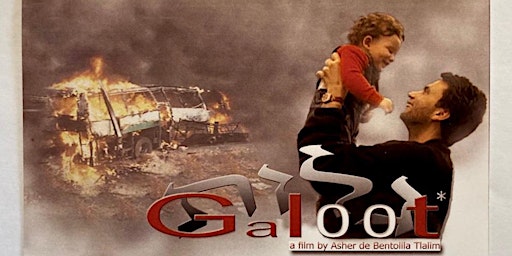Asher Tlalim Memorial Event and screening of 'Galoot'