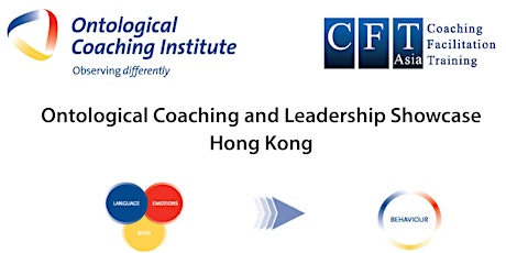 Alan Sieler's Talk on Ontological Coaching and Leadership primary image