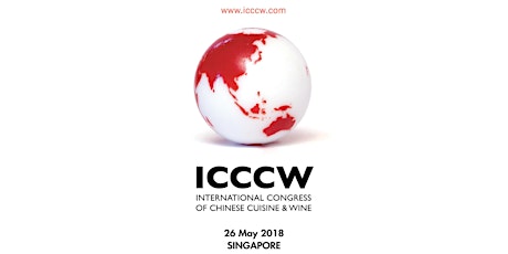  ICCCW 2018 Dinner primary image