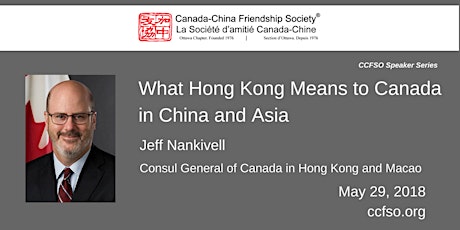 What Hong Kong Means to Canada in China and Asia primary image
