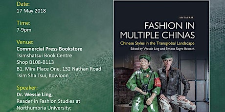 Attend Hong Kong Book Launch for "Fashion in Multiple Chinas" primary image