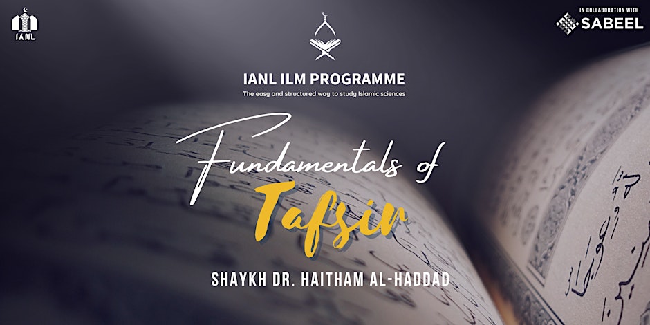 Fundamentals of Tafsir