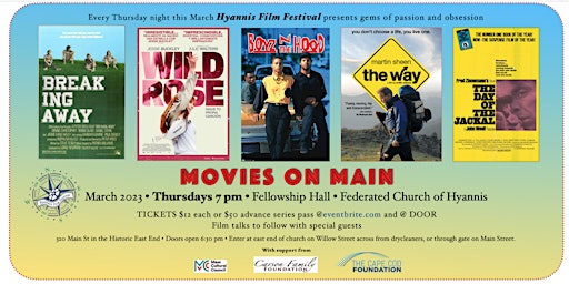 Movies on Main • March 2023 • Gems of Passion & Obsession