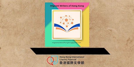 Migrant Writers of Hong Kong, Lensational  | Launch of Ingat
