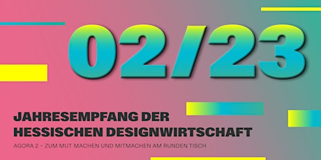 Jahresempfang der hessischen Designwirtschaft 2023 primary image